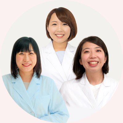 健康をサポート