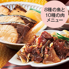 食品定期コースランキング7位_≪常温≫まるごと魚惣菜と１０種のごちそう肉おかず