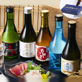 全国名門５酒蔵飲みくらべギフトセット＜第３弾＞】