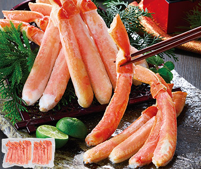 ボイルズワイガニポーション８００ｇ