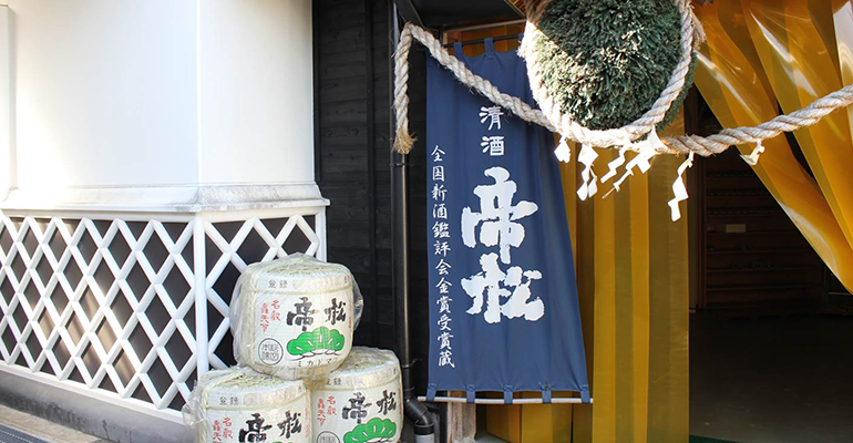 埼玉県 松岡醸造