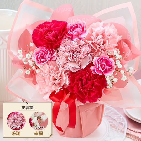 そのまま飾れるカラーブーケ　ピンク