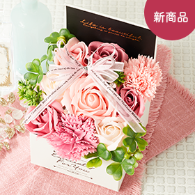 しゃぼんドリームボックス】