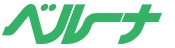 ベルーナ
