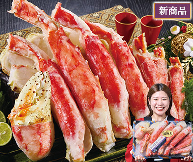 超特大！ボイルタラバガニ半むき身　１．８ｋｇ