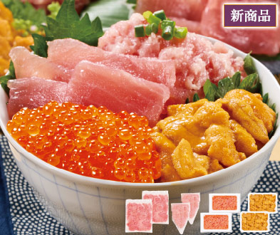 海の幸！海鮮福袋セット！