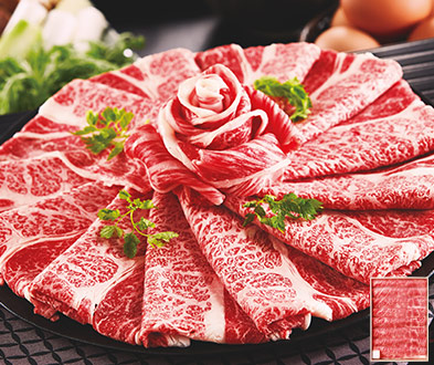 北さつま牛肩ロースすき焼き肉　５００ｇ