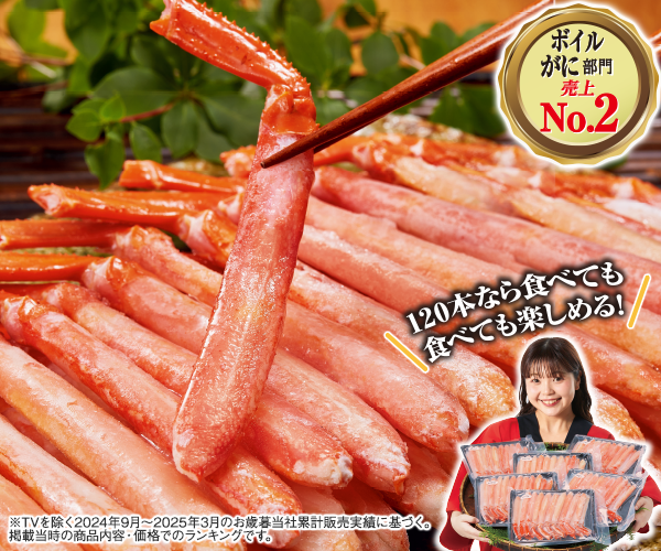 鹿児島県産カットうなぎ15パック