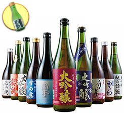 日本酒・焼酎ランキング4位プレゼント付！特割！全国１０酒蔵の大吟醸飲みくらべ１０本組