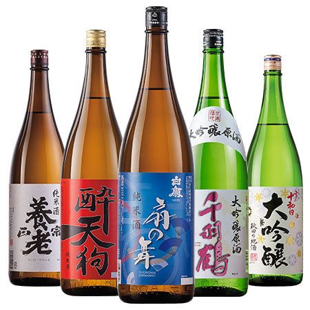 お酒の適量ってどれぐらい 正しい飲み方を調べてみよう 日本酒 地酒の通販ならベルーナグルメ
