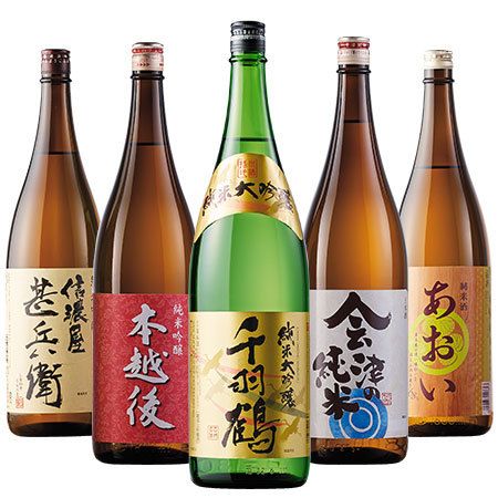 日本酒 地酒の通販 お酒の通販ならベルーナグルメ 公式