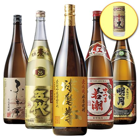 日本酒 地酒の通販 お酒の通販ならベルーナグルメ 公式