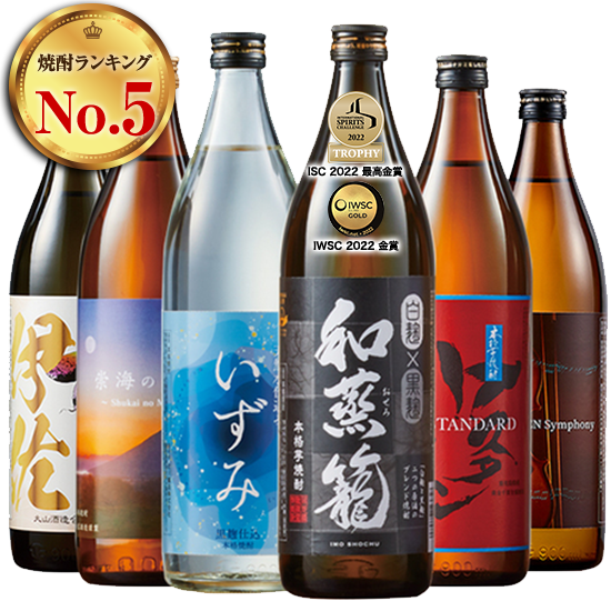 ≪５０％ＯＦＦ！≫特割！九州六蔵いも・麦・米焼酎飲みくらべ６本組