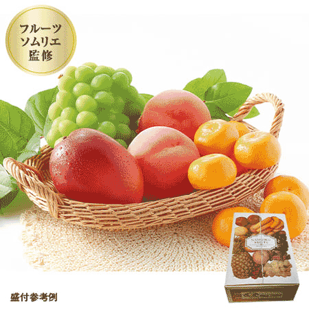 フルーツソムリエが選んだ果物詰合せ(B)