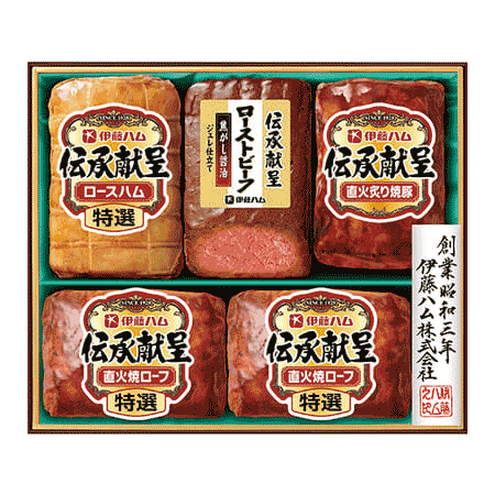 伝承献呈YG-650 6月下旬―8月上旬お届け