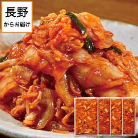 信州辛うまキムチ２キロ