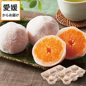 西宇和みかん大福　１２個