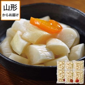 羽黒山麓の柿漬けだいこん