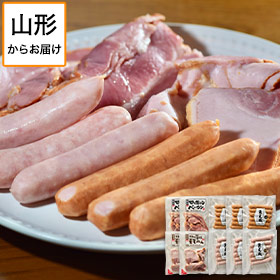 米沢の匠セット