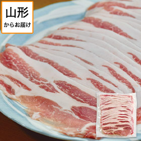 天元豚ロースしゃぶしゃぶ用