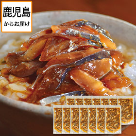 阿久根漁港のゴマいわし茶漬けの具