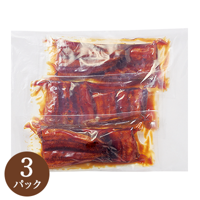 鹿児島県産お徳用カットうなぎ3パック