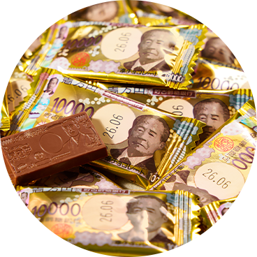 ユニークチョコ