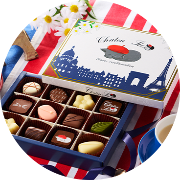 ベルーナ限定商品