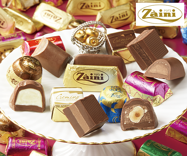 ザイーニ　アソートチョコレート４００ｇ