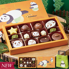 ばらえてぃぱんだ