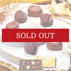 ゴディバ　ゴールドコレクション