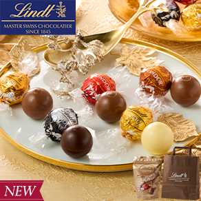 リンツ　リンドール　アソートパック１５個