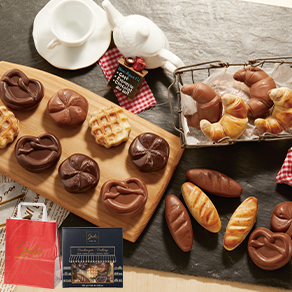 ベルジャン　ベーカリーチョコ