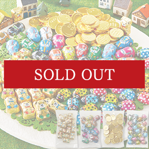 キャラチョコたっぷりバラエティーパック