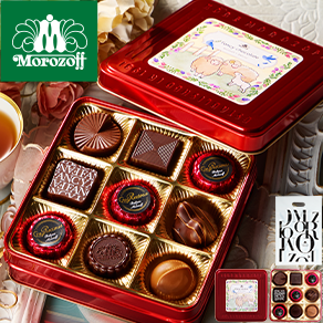 モロゾフ　ファンシーチョコレート