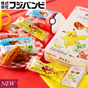 ポケモンドーナツ棒