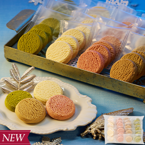 雪花青　アソートクッキー４０枚