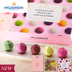ミレニアム　トリュフアソート