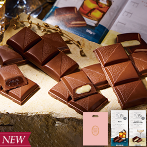 ワインリッヒ　リカーチョコ２種セット