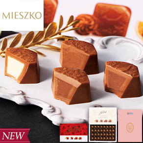 ミエシュコ　セクレットレッド２１５ｇ