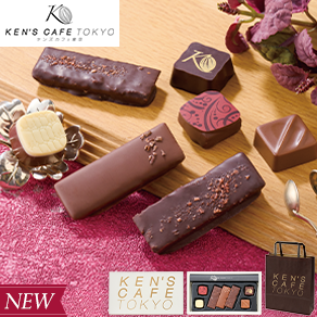 ＫＣＴ　ショコラバー＆プラリネ