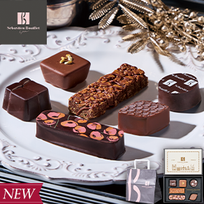 セバスチャン・ブイエ　ショコラアソルティ