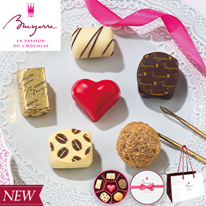 ブリュイエール　セレクション６個