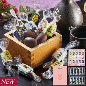 日本酒　蔵元三昧１０個