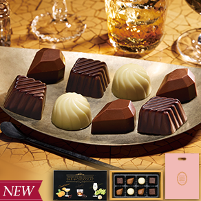 サラモア　バー＆ショコラ8