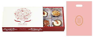 プティ・フール