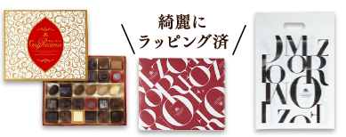 モロゾフ　マイプレシャス