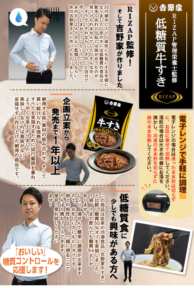 今週のこれ食べて！