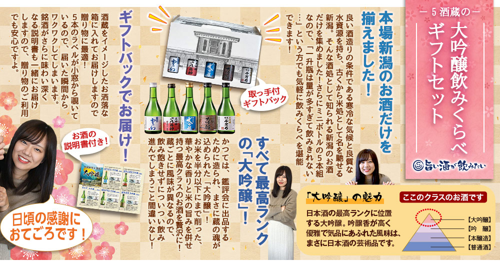 今週のこれ食べて！