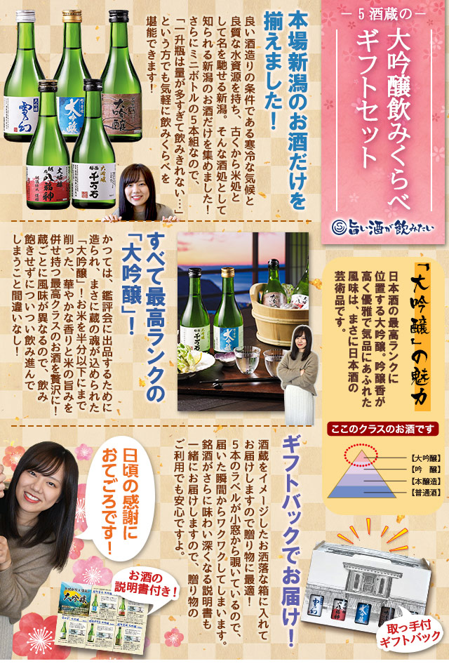 今週のこれ食べて！